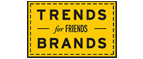 Скидка 10% на коллекция trends Brands limited! - Брейтово