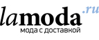 Скидки до 60% на аксессуары для дома! - Брейтово